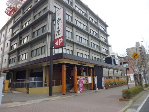 飲食店　かごの屋明石店（飲食店）まで1011m