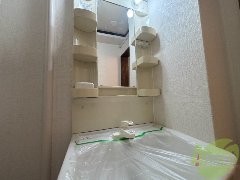洗面設備