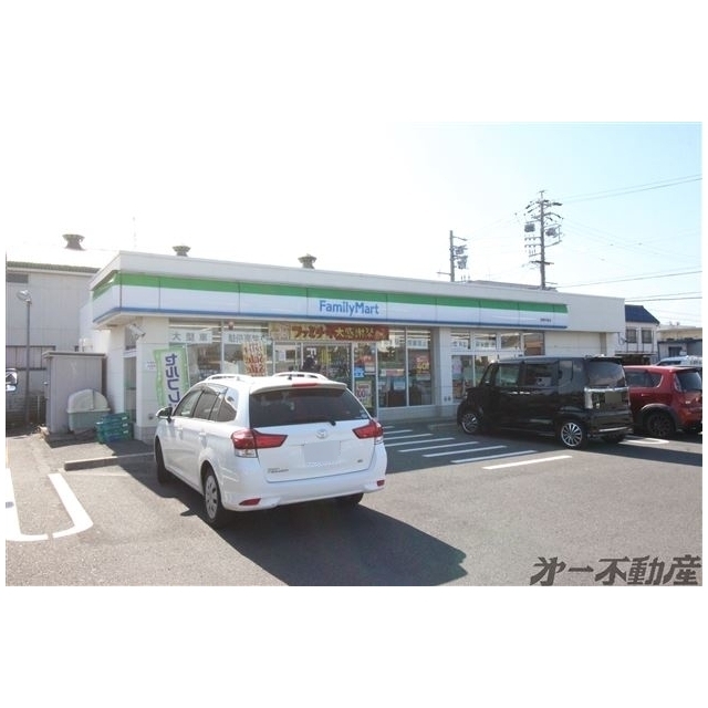 コンビニ　ファミリーマート　静岡中島店（コンビニ）まで800m