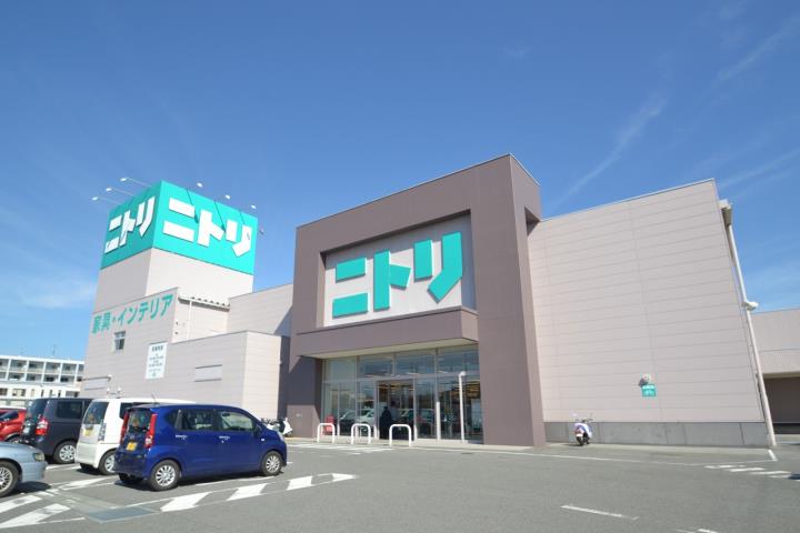 ホームセンター　ニトリ（ホームセンター）まで500m