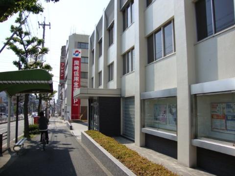 その他　岡崎信用金庫瑞穂支店（その他）まで339m