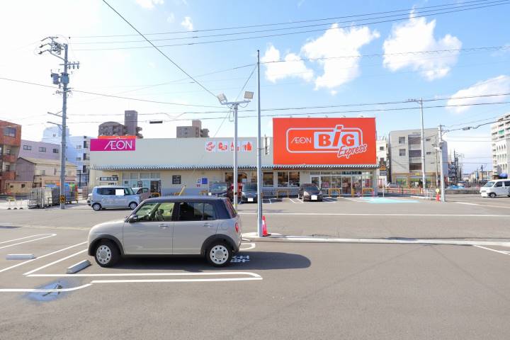 スーパー　ザ・ビッグエクスプレス 岐阜早田店（スーパー）まで285m