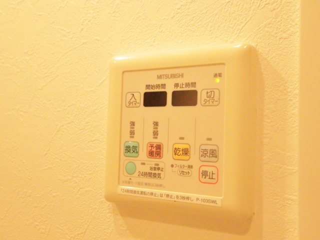 その他設備　※別室の参考写真の為、現況優先です。