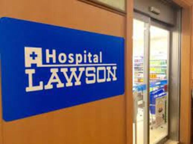 コンビニ　ローソン河北総合病院店（コンビニ）まで632m