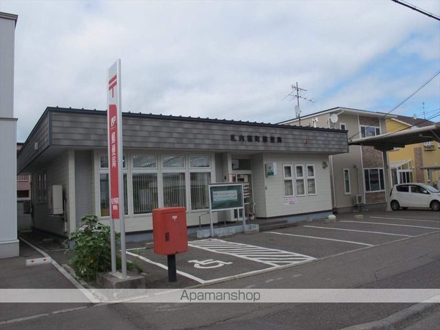 郵便局　札内桜町郵便局（郵便局）まで583m