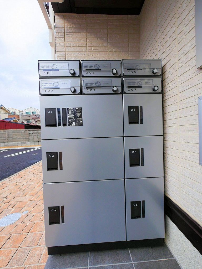 その他共有部分　共有部分