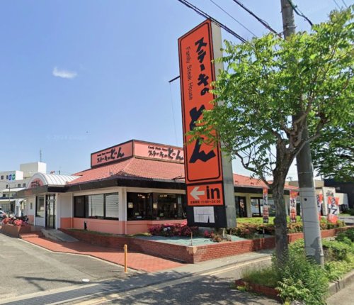 飲食店　ステーキのどん西明石店（飲食店）まで945m