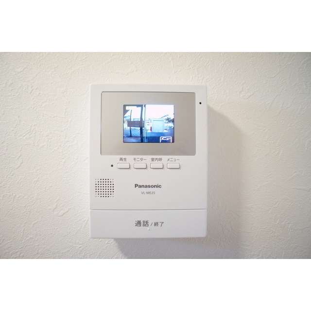 セキュリティ　突然の来客にも安心