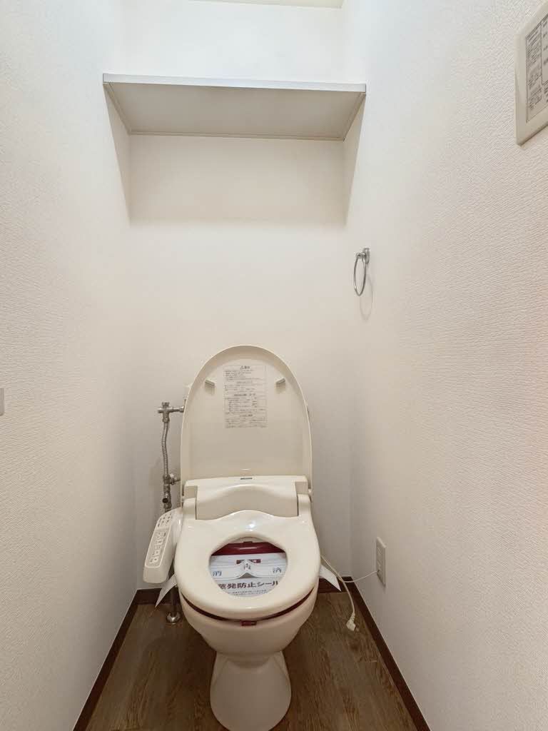 トイレ　トイレ