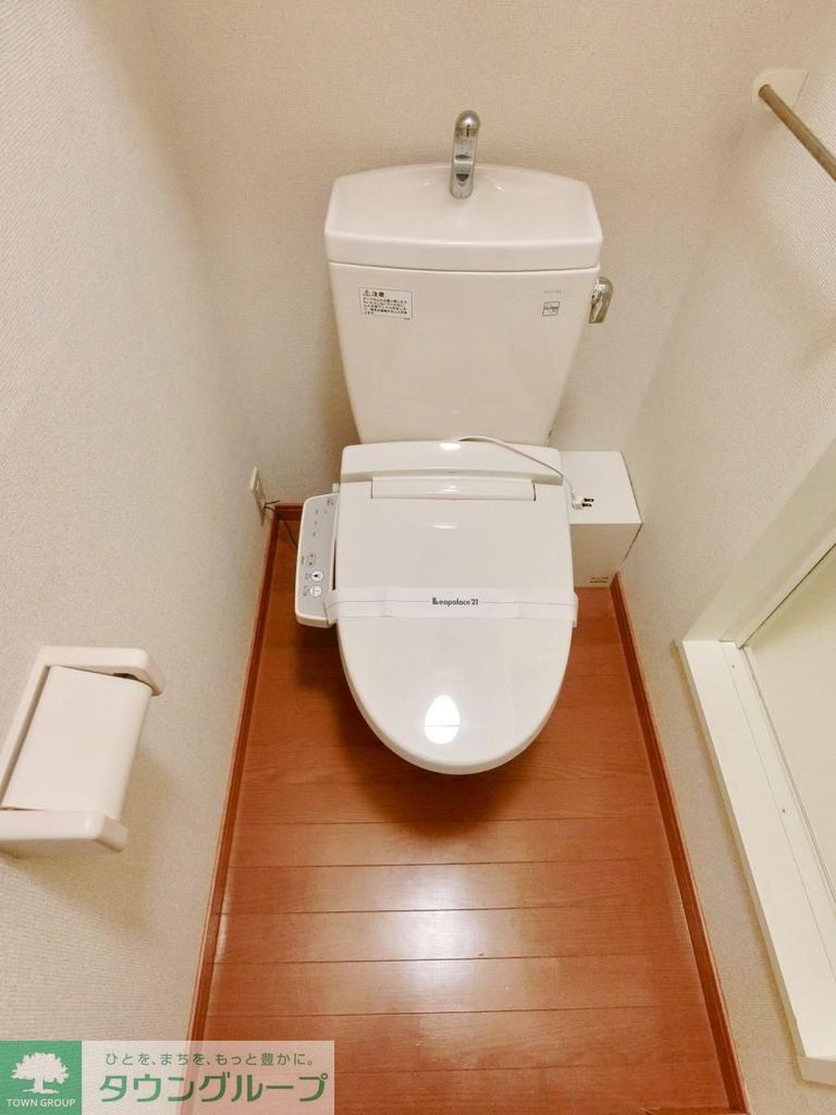 トイレ　トイレ