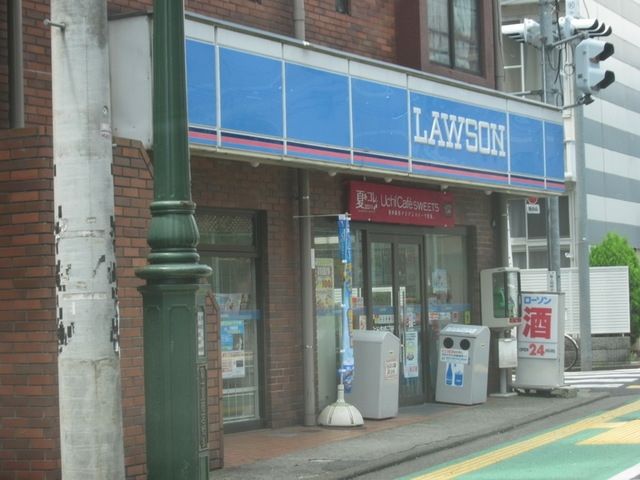 コンビニ　ローソン富士見二丁目店（コンビニ）まで54m