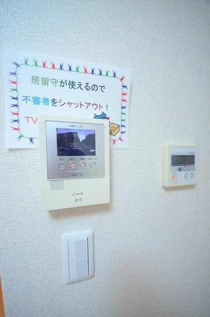 セキュリティ　★モデルルーム時★