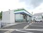 コンビニ　ファミリーマート／上道駅前店（コンビニ）まで100m