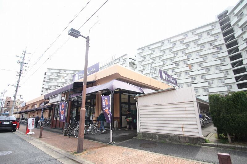 スーパー　株式会社パレマルシェ城北店（スーパー）まで579m