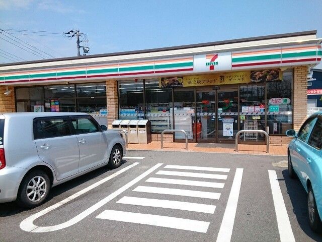 コンビニ　セブンイレブン総合学園高前店（コンビニ）まで550m