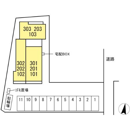 その他共有部分