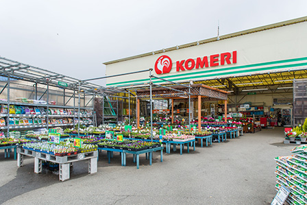 ホームセンター　コメリ　ハード＆グリーン鈴蘭台店（ホームセンター）まで280m