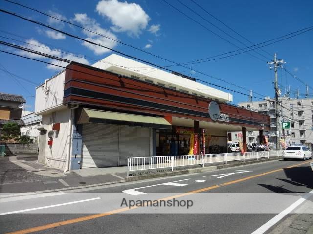 スーパー　マルシゲ星ヶ丘店（スーパー）まで1159m