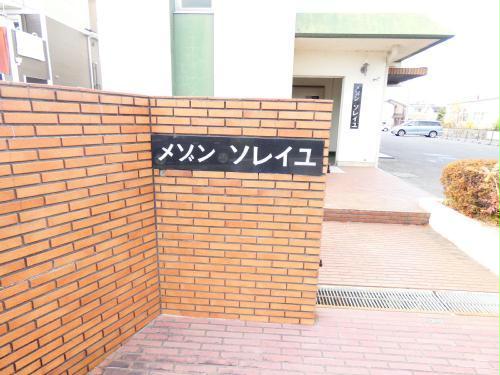 その他　その他
