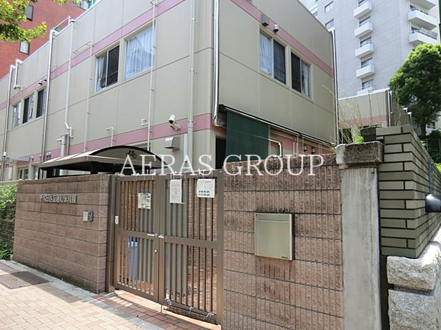 幼稚園・保育園　麹町保育園（幼稚園・保育園）まで210m