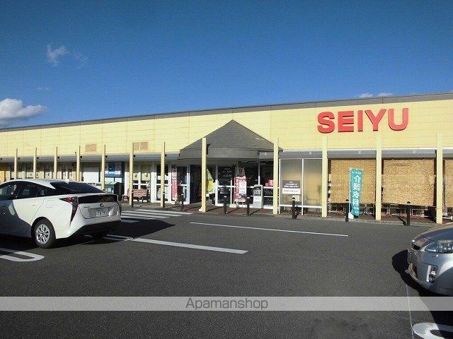 スーパー　西友　島内店（スーパー）まで560m