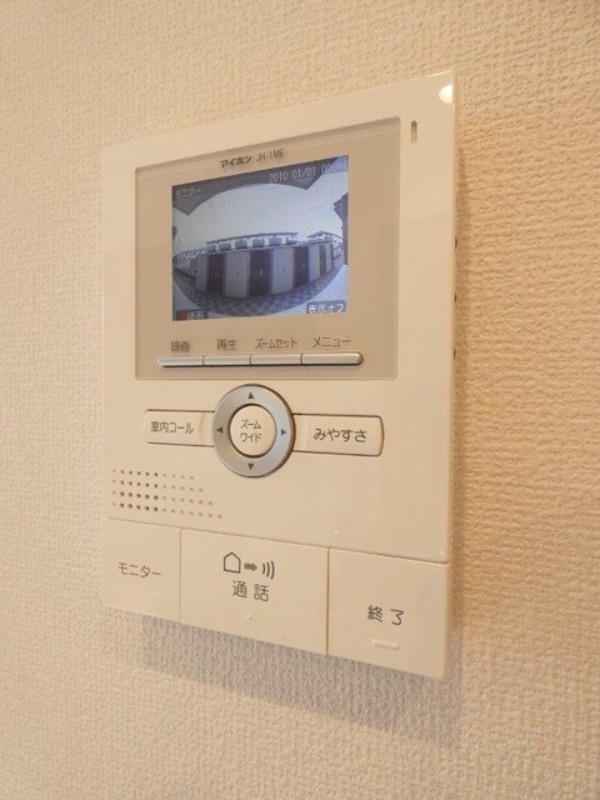 セキュリティ　図面と現状に相違がある場合には現状を優先