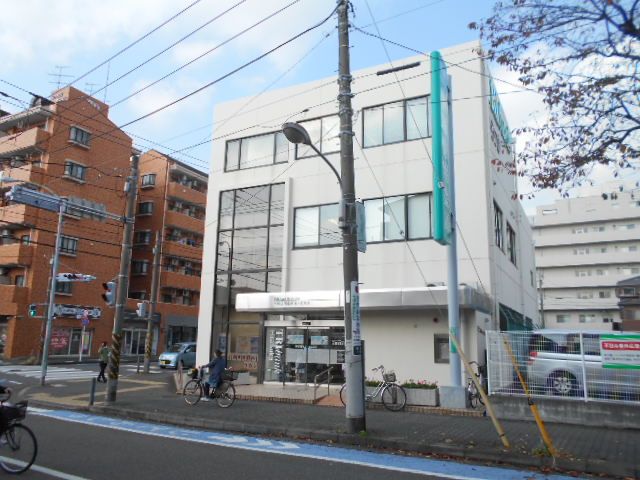 銀行　平塚信用金庫 桜ケ丘支店（銀行）まで45m