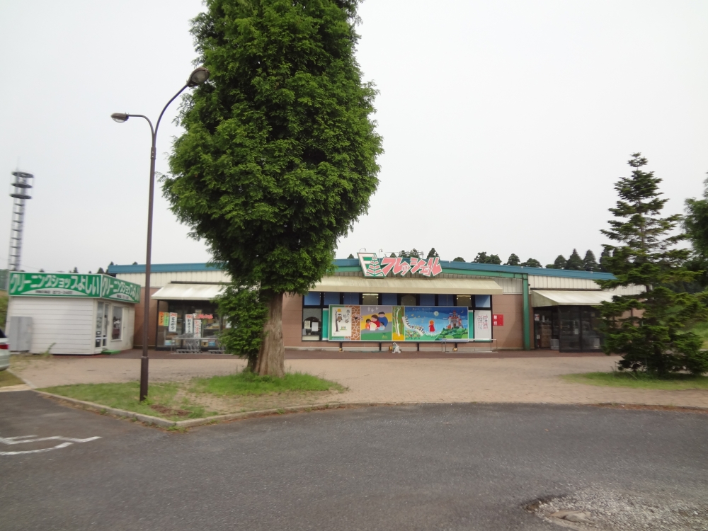 スーパー　季美の森フレッシェル（スーパー）まで2666m