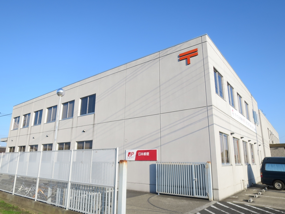 郵便局　大網郵便局（郵便局）まで2446m