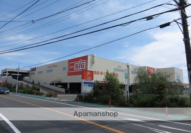 スーパー　田子重（スーパー）まで850m