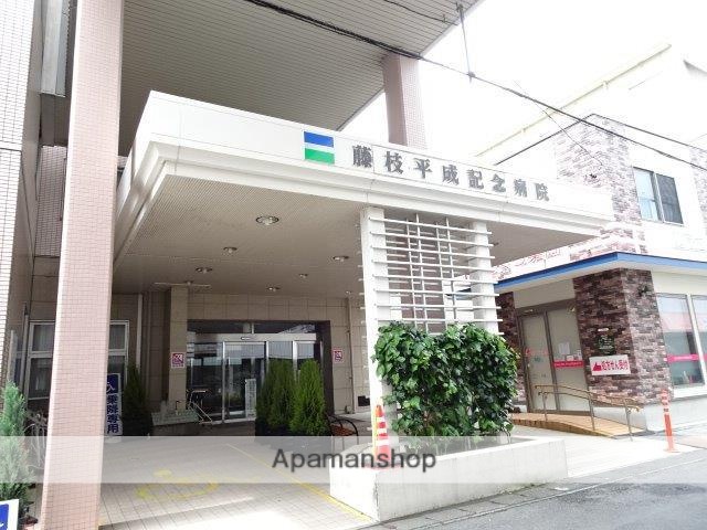 病院　平成記念病院（病院）まで1500m