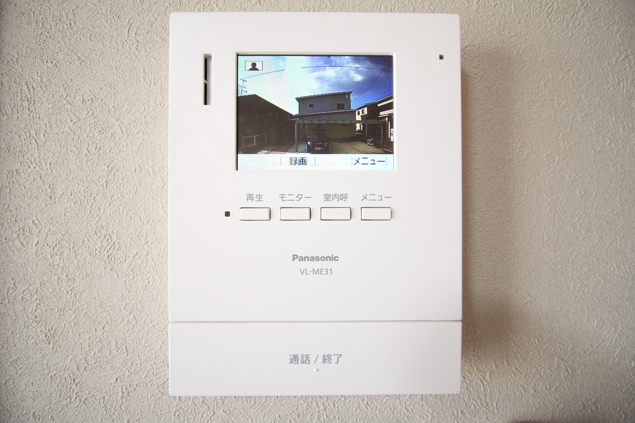 セキュリティ　来訪者を確認できる安心のモニター付きインターホン♪