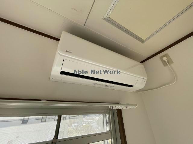 その他設備　エアコン