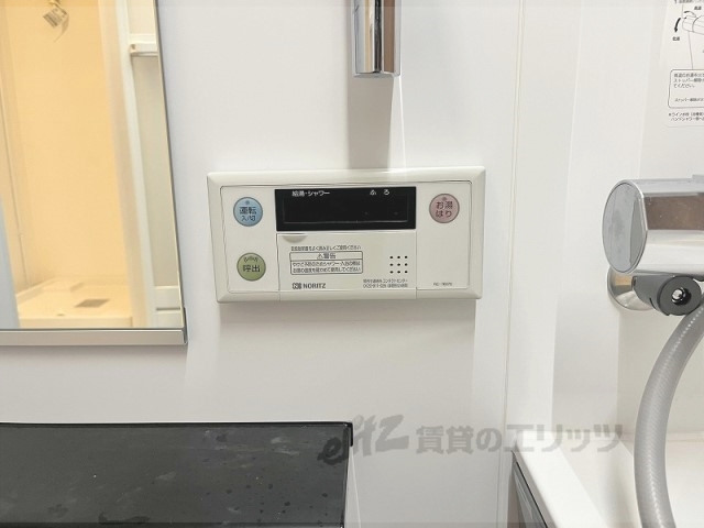 その他設備　給湯器リモコン