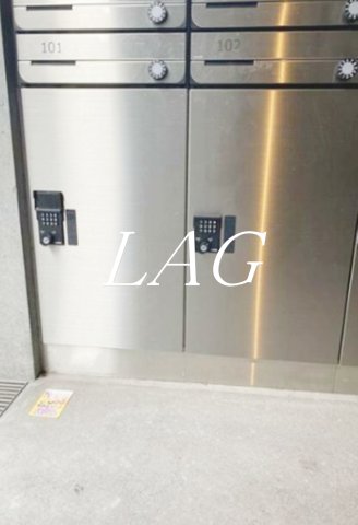その他共有部分　宅配ボックスです。