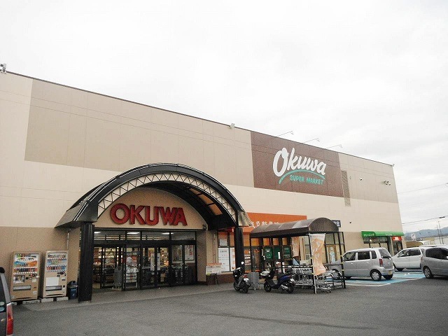 スーパー　オークワ橿原坊城店（スーパー）まで170m