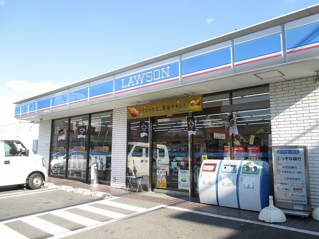 コンビニ　ローソン坊城駅前店（コンビニ）まで400m