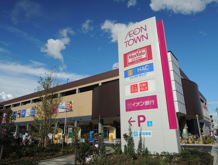 ショッピングセンター　イオンタウン名西（ショッピングセンター）まで855m