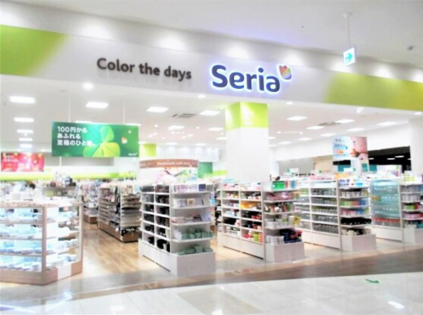 その他　セリア イオンタウン名西店（その他）まで843m