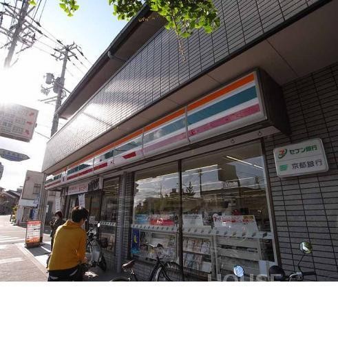 コンビニ　セブンイレブン京都上七軒店（コンビニ）まで35m