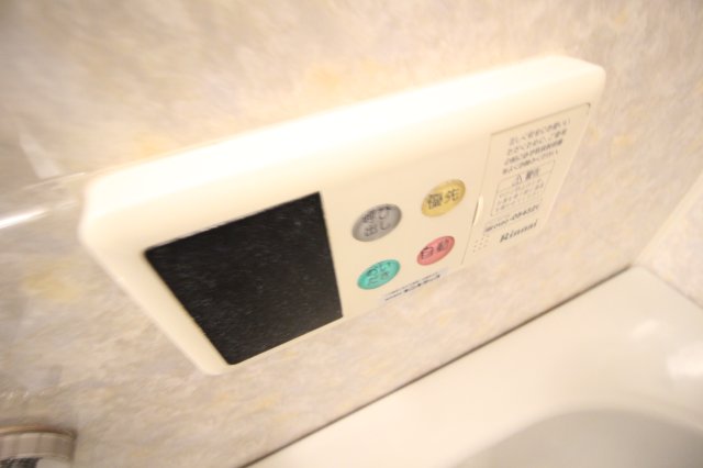 その他　給湯パネル