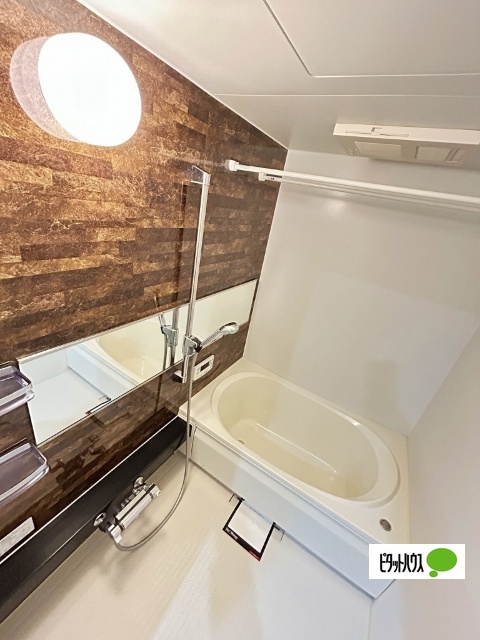 バス・シャワールーム　イメージ