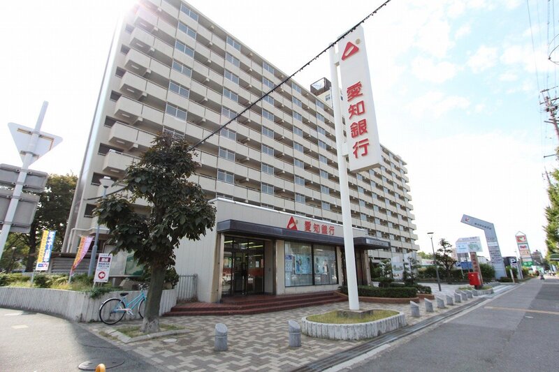 銀行　愛知銀行豊成支店（銀行）まで600m
