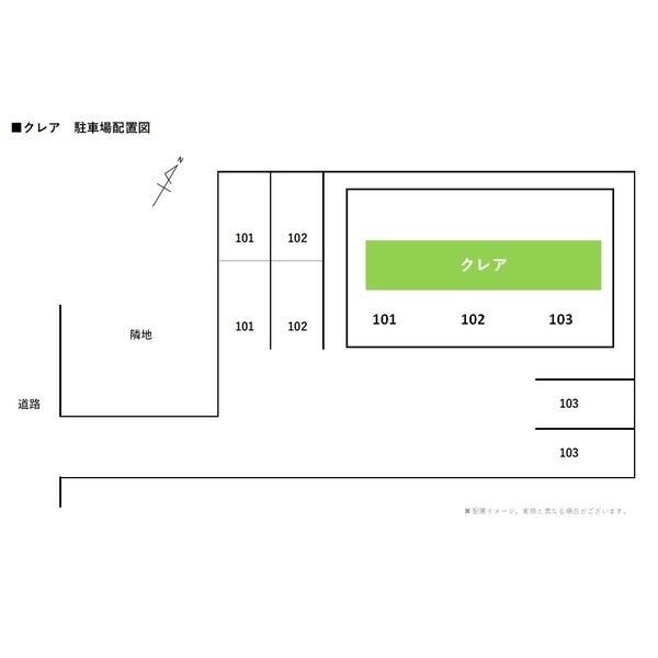 居室・リビング　新築メゾネット3月中旬完成★1月下旬内覧可能★予約お早めに