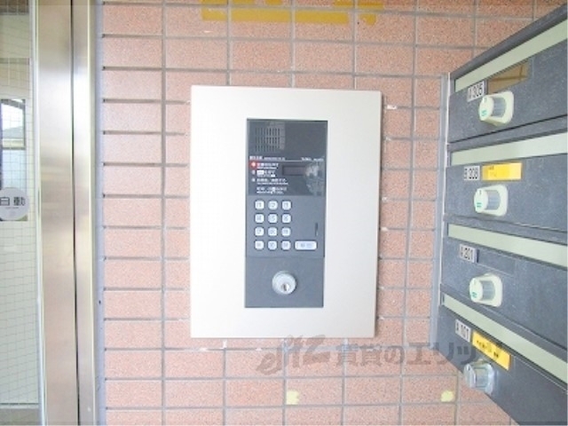 セキュリティ　オートロック