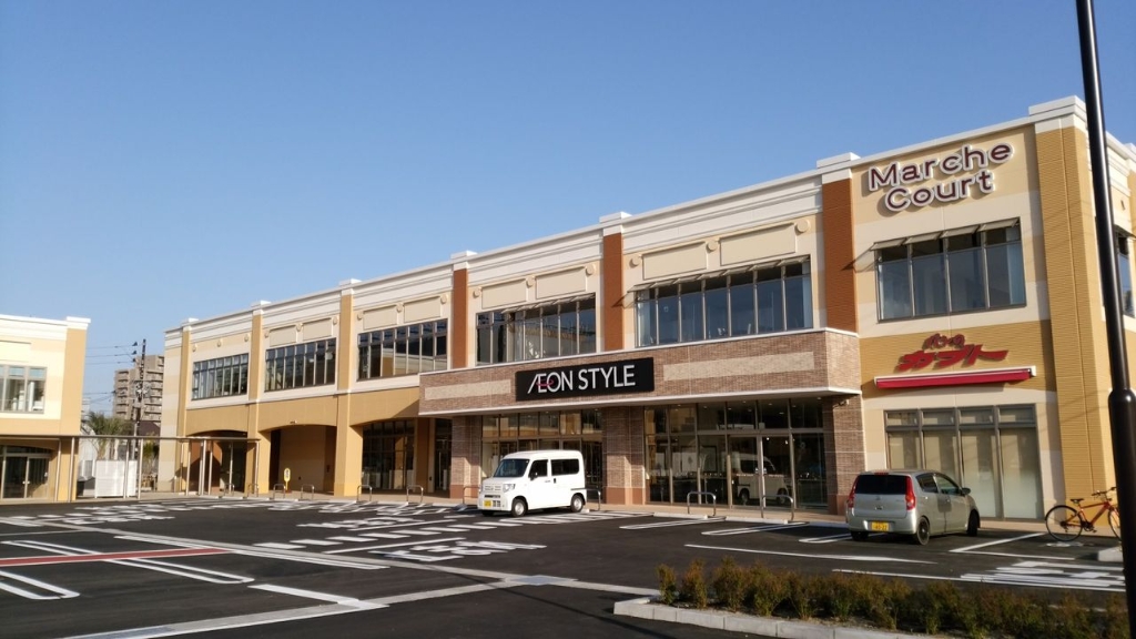 スーパー　イオンスタイル上所（スーパー）まで388m