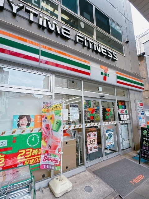 コンビニ　セブンイレブン品川小山４丁目店（コンビニ）まで352m