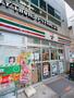 コンビニ　セブンイレブン品川小山４丁目店（コンビニ）まで352m