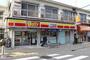 コンビニ　デイリーヤマザキ目黒本町６丁目店（コンビニ）まで385m