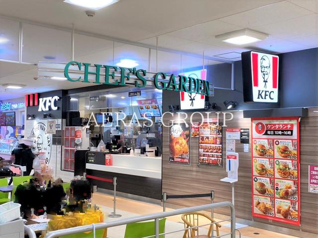 飲食店　ケンタッキーフライドチキンイオン稲毛店（飲食店）まで411m